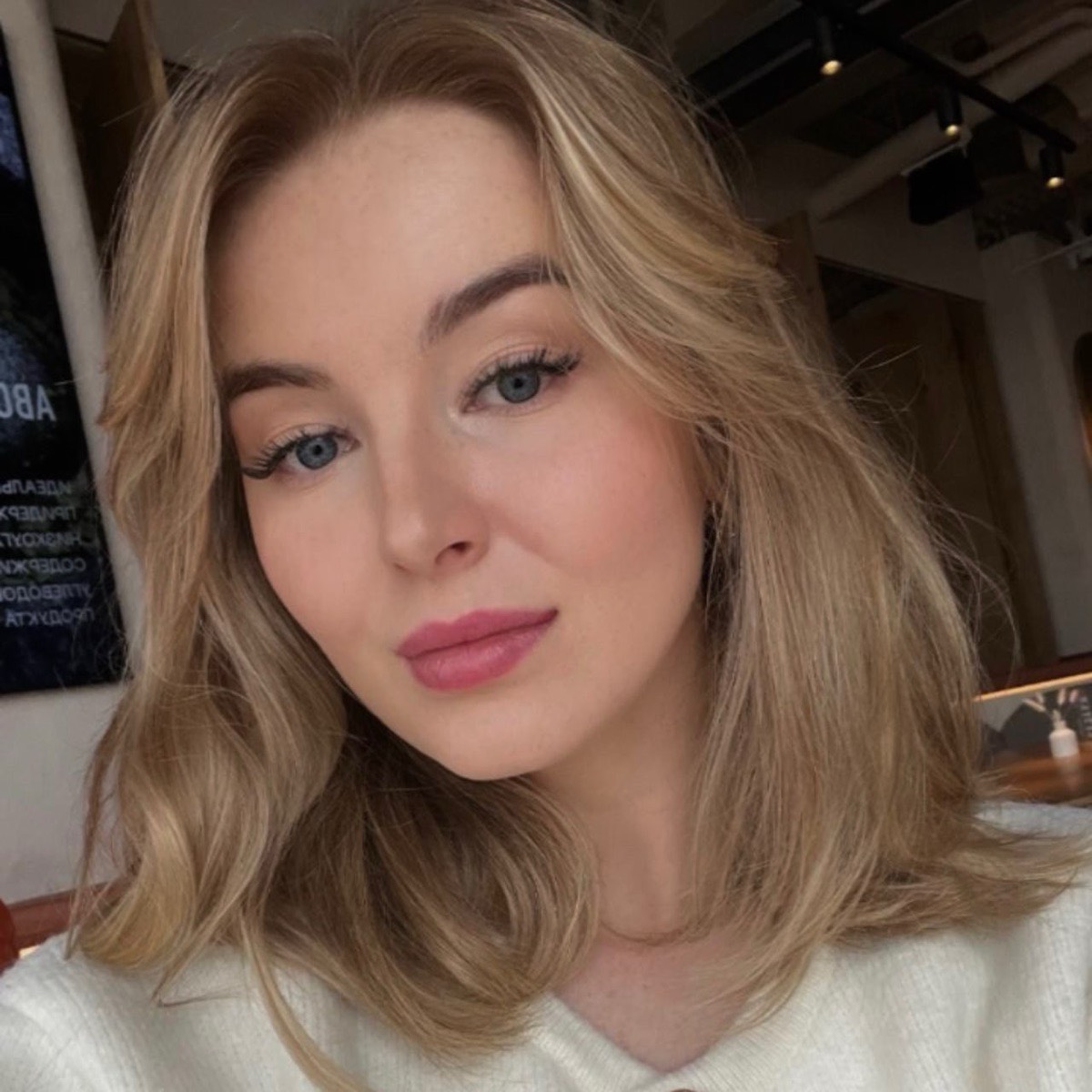 Виктория Алфёрова