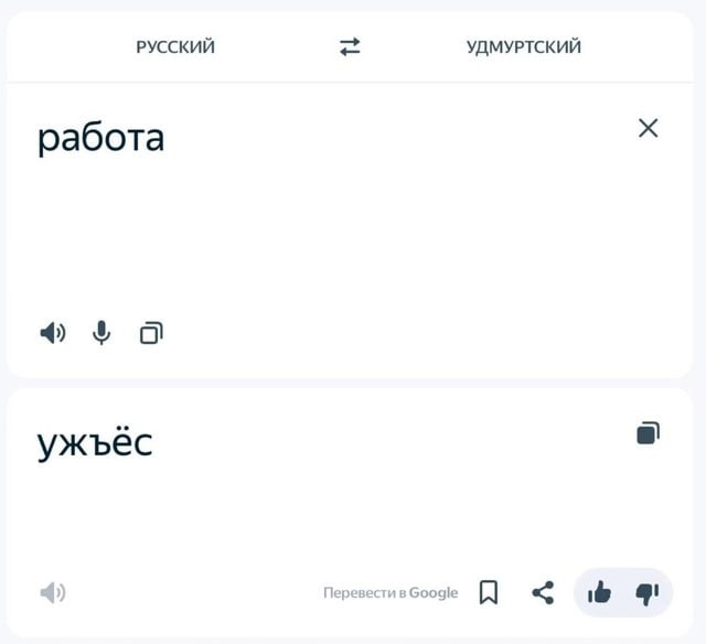 📊 KPI по мемам | Сетка — социальная сеть от hh.ru
