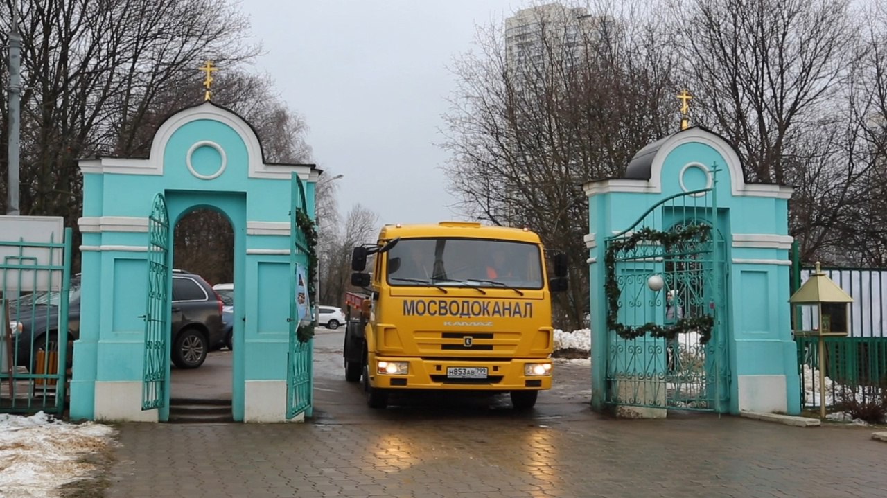 👷Мосводоканал традиционно оказывает содействие храмовым комплексам столицы | Сетка — социальная сеть от hh.ru