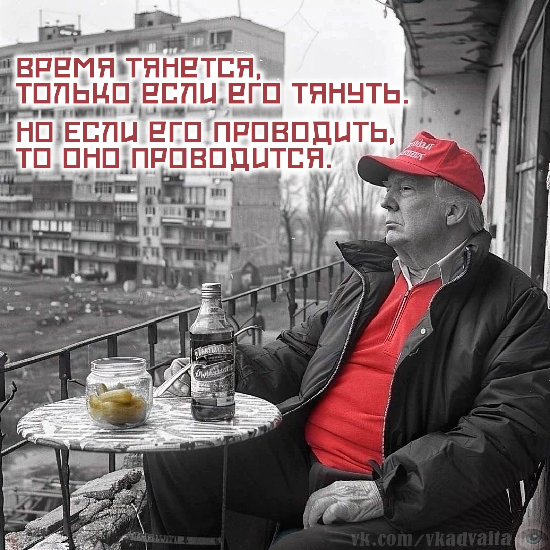 Тайм-менеджмент — это искусство не только управлять временем, но и успевать все, когда вокруг тебя полный хаос. | Сетка — социальная сеть от hh.ru