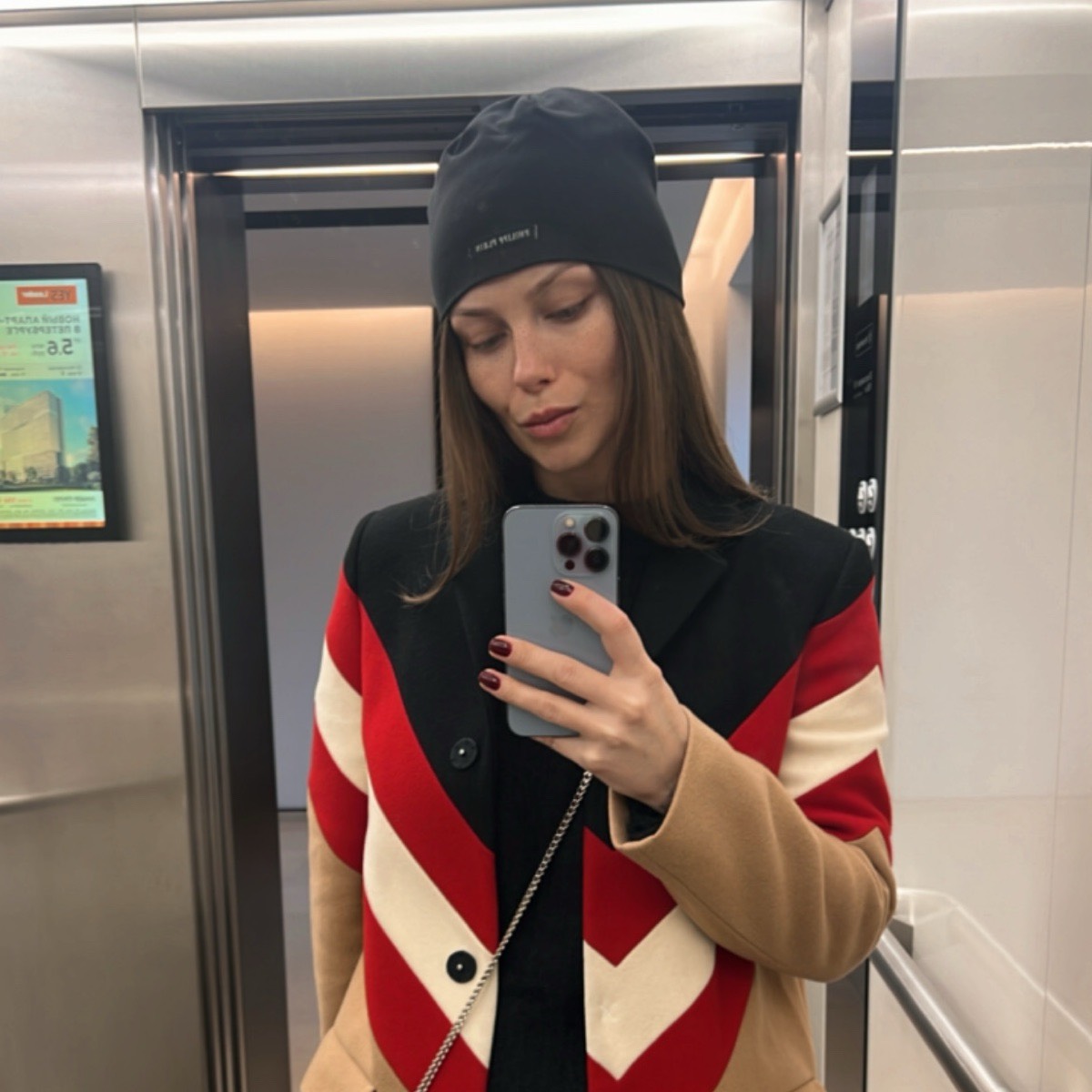 Наталья Медведева