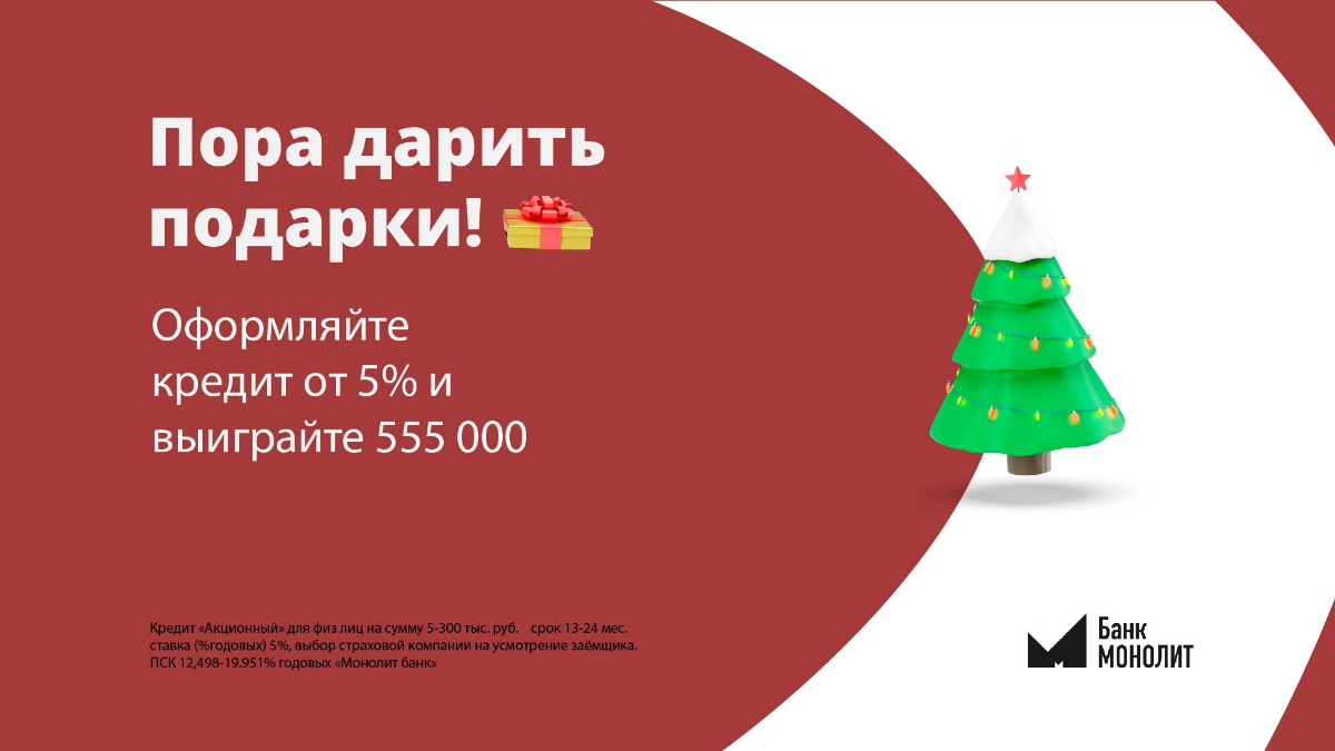 Создание инфографики для маркетплейсов/прочих сайтов и сервисов | Сетка — социальная сеть от hh.ru