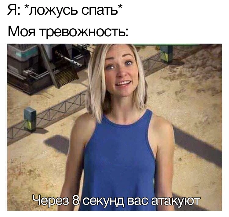 Сеошники, хелп, а вариант вывести сайт в топ seo и не получить дикпики султана из Кемера каждые пол часа всего за 3$? 🤔 | Сетка — социальная сеть от hh.ru