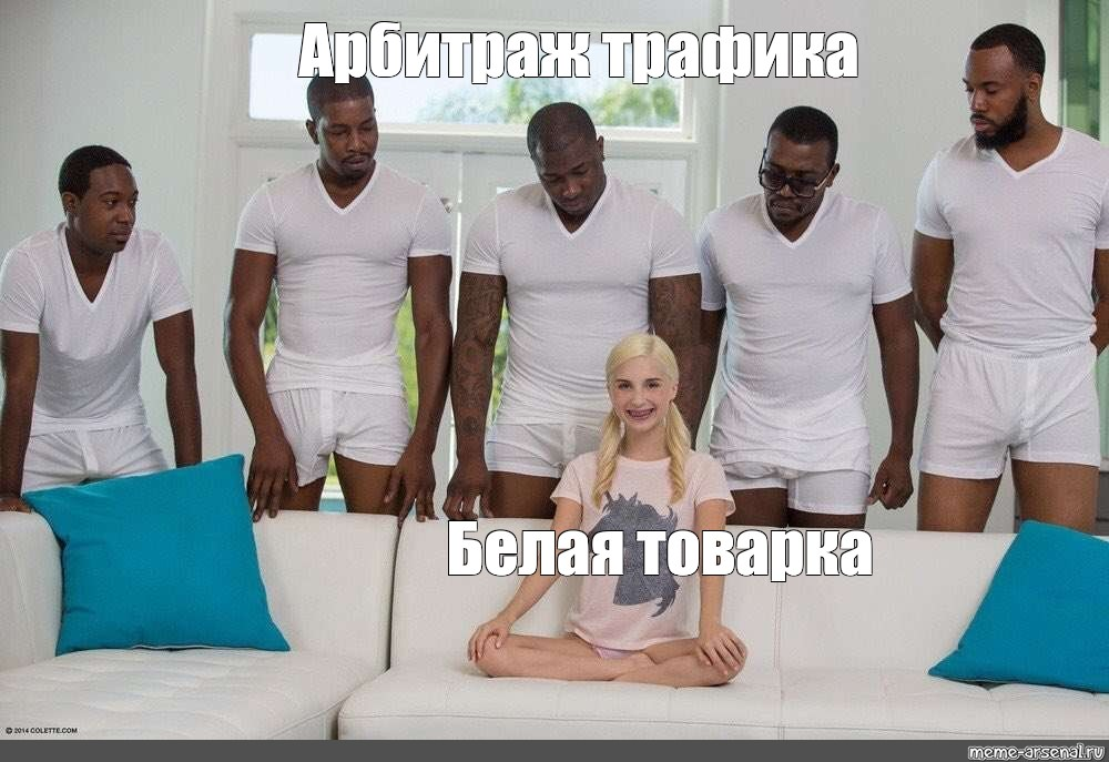 Кто куда заливает в 2025? 🫥 | Сетка — социальная сеть от hh.ru
