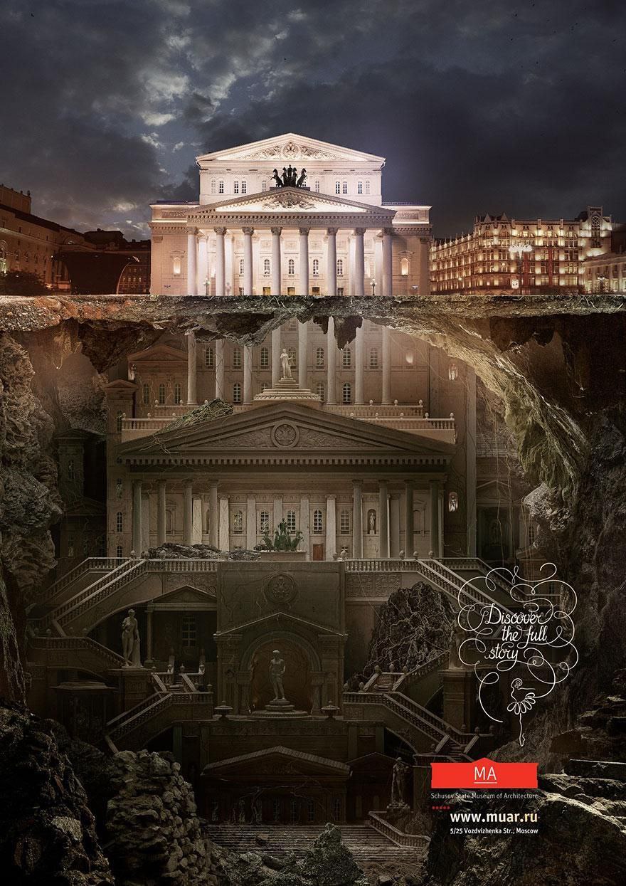 🏛️Ровно двести лет назад в Москве состоялось важное событие – открытие современного здания Большого театра, который тогда назывался Большой Петровский театр | Сетка — социальная сеть от hh.ru