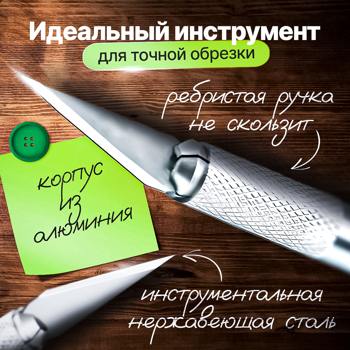Как у вас посленовогодние трудовые будни?🤔🙂
А я к вам с новой, горячей, практически только из фотошопа работой ✅
Получил от постоянного клиента запрос (благодарю👍🏻) на разработку дизайна для карточки ... | Сетка — социальная сеть от hh.ru