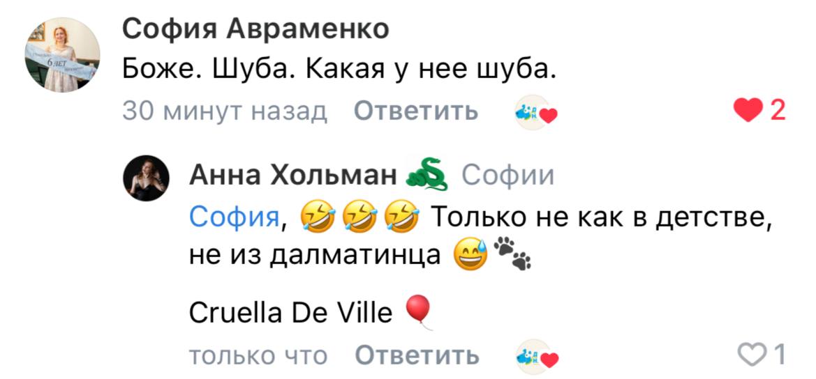 Один из любимых мультов был))
Но самый любимый был Балто 1 и Балто 2 | Сетка — социальная сеть от hh.ru