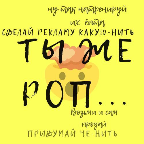ТОП-5 функций РОПа, которые убьют ваши продажи:
🛑 РОП не делает личные продажи | Сетка — социальная сеть от hh.ru