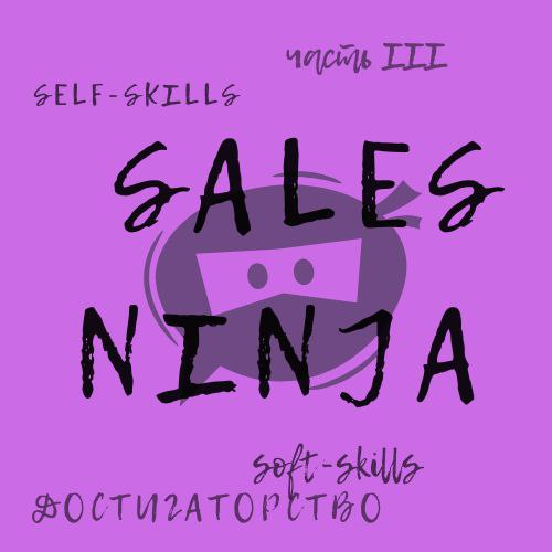 Вчера во время тренировки я задумался о том, что на тему развития любых skills сейчас очень много балаболов, которые хорошо пользуются ИИ и гуглом, но на практике мало понимают о чем говорят | Сетка — социальная сеть от hh.ru