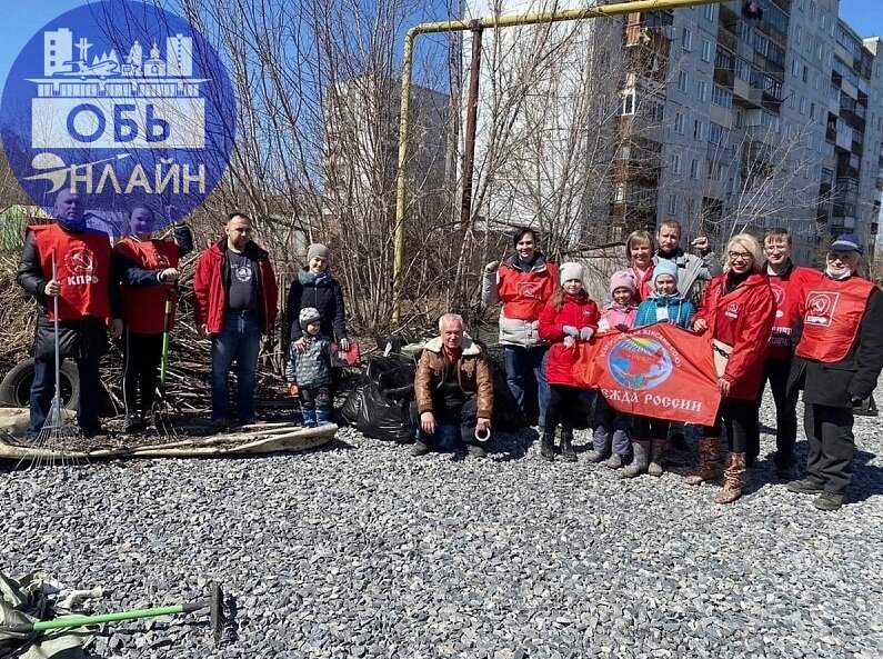 ↗ Коммунистка Оксана Корякина добилась создания эко-парка в городе Обь
Важным событием в жизни города Обь стало открытие Эко-парка «Обской» на месте заброшенного Козловского озера | Сетка — социальная сеть от hh.ru