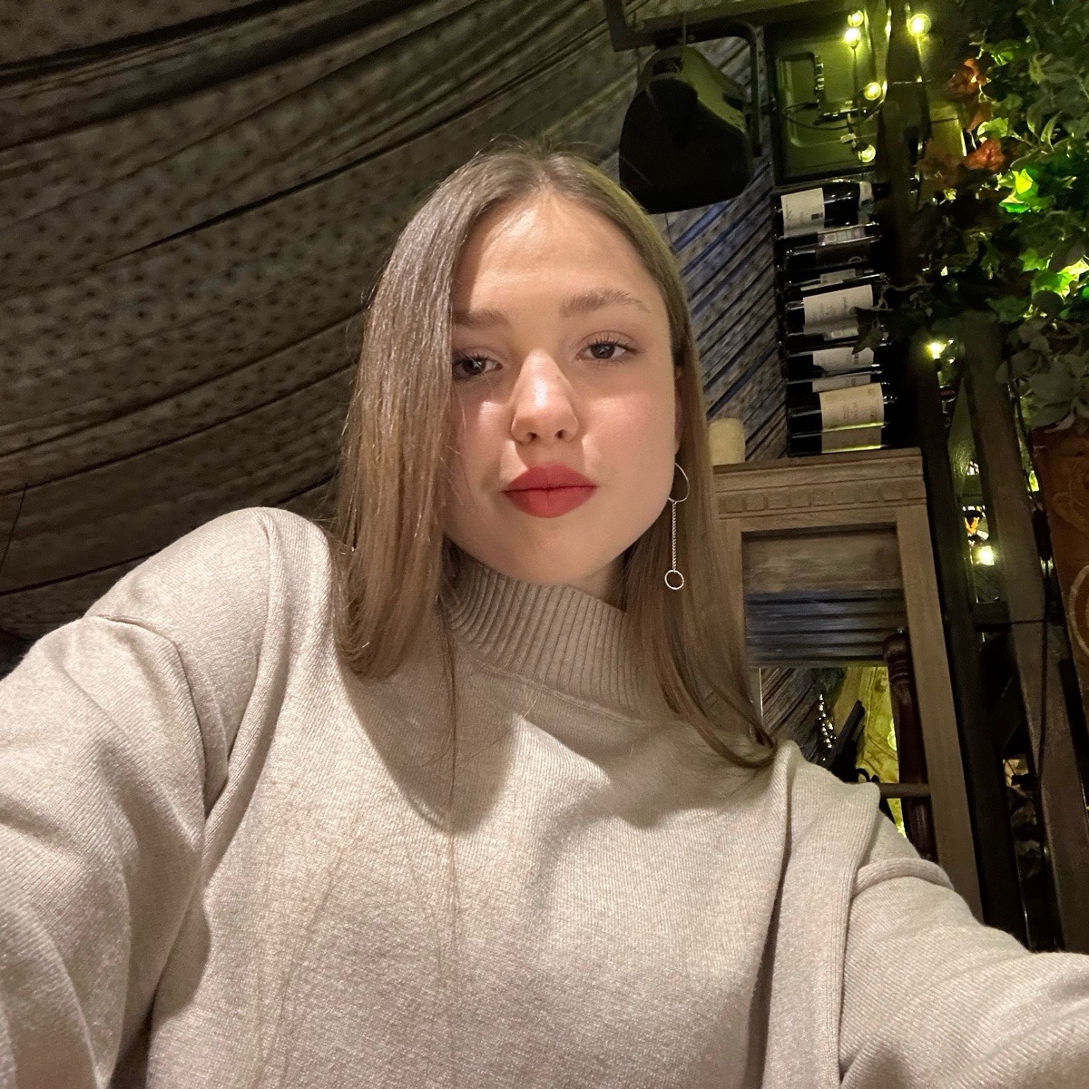 Виктория Пелевина