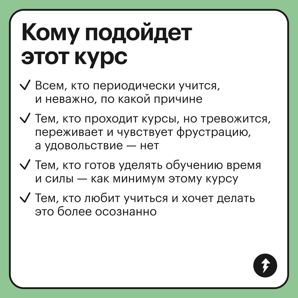«Скорее пройдите наш новый курс по нейропрограммированию во сне, пока искусственный интеллект вас не заменил»
Таких и подобных объявлений сейчас очень много | Сетка — социальная сеть от hh.ru