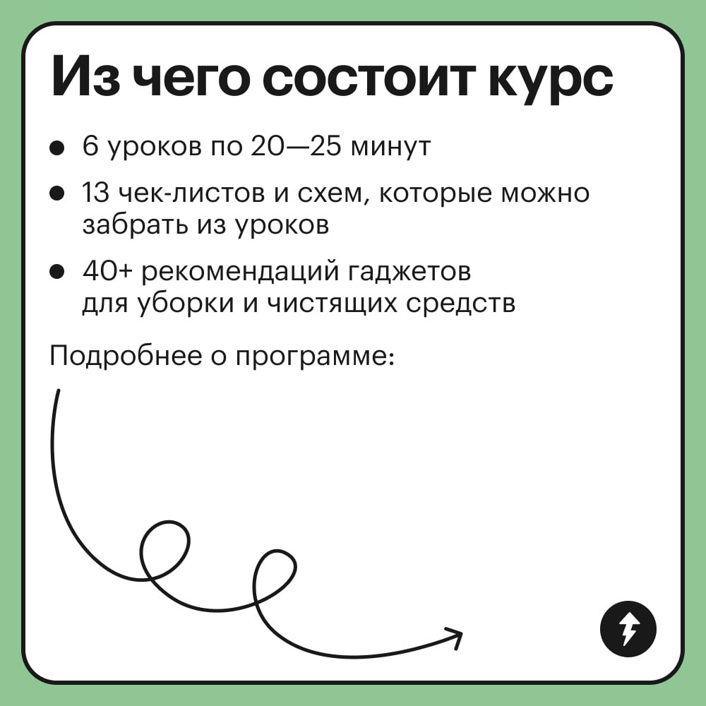 «Скорее пройдите наш новый курс по нейропрограммированию во сне, пока искусственный интеллект вас не заменил»
Таких и подобных объявлений сейчас очень много | Сетка — социальная сеть от hh.ru