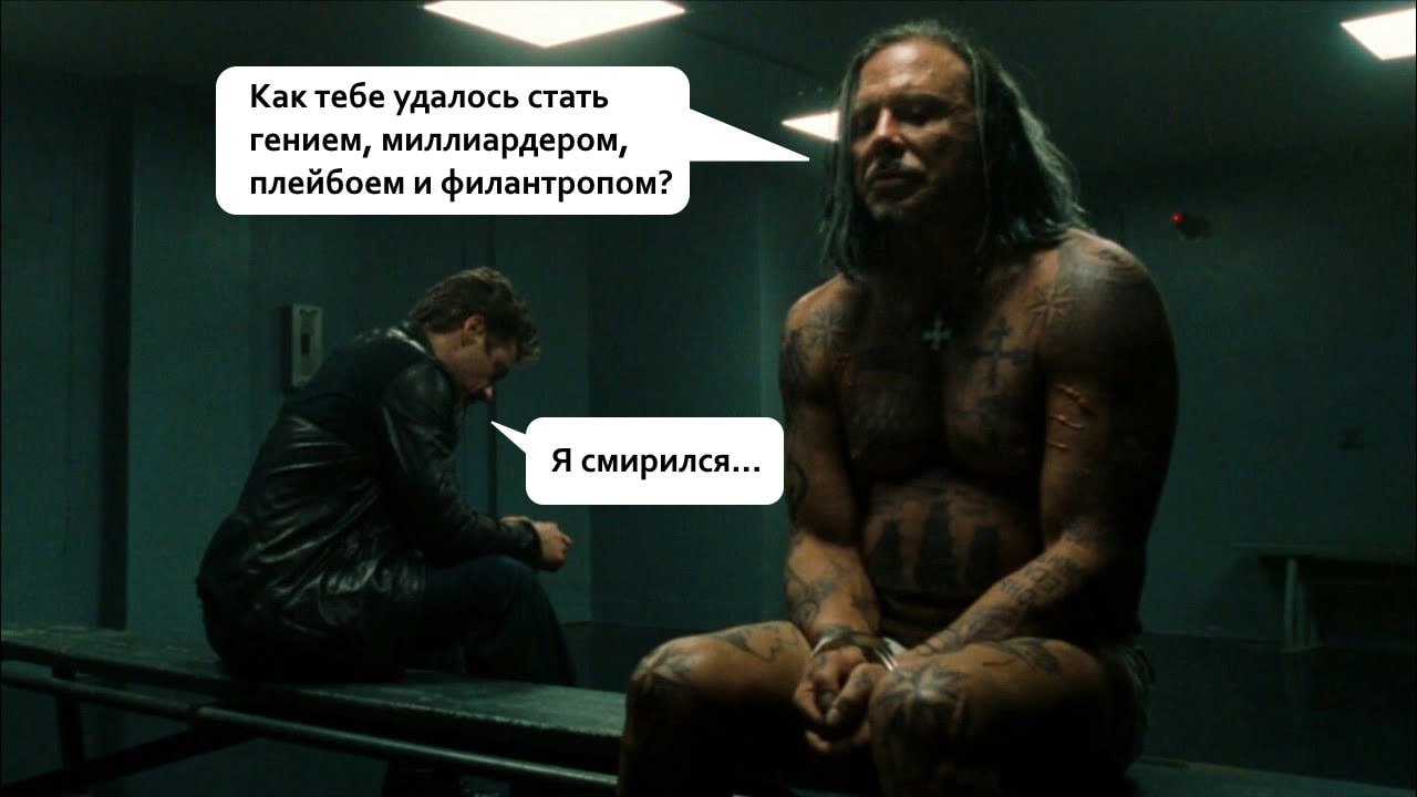 У вас не будет серьезных перемен в жизни, пока вы не смиритесь. Почему это именно так и как работает?
https://habr.com/ru/articles/874682/ | Сетка — социальная сеть от hh.ru