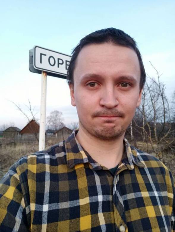 В Казахстане первый погибший, слышали?
Скоро и до нас докатится. Совсем рядом уже.

Этих разговоров в бухгалтерии Саратовской администрации я вообще не понимал, потому что про ковид знать не знал | Сетка — социальная сеть от hh.ru