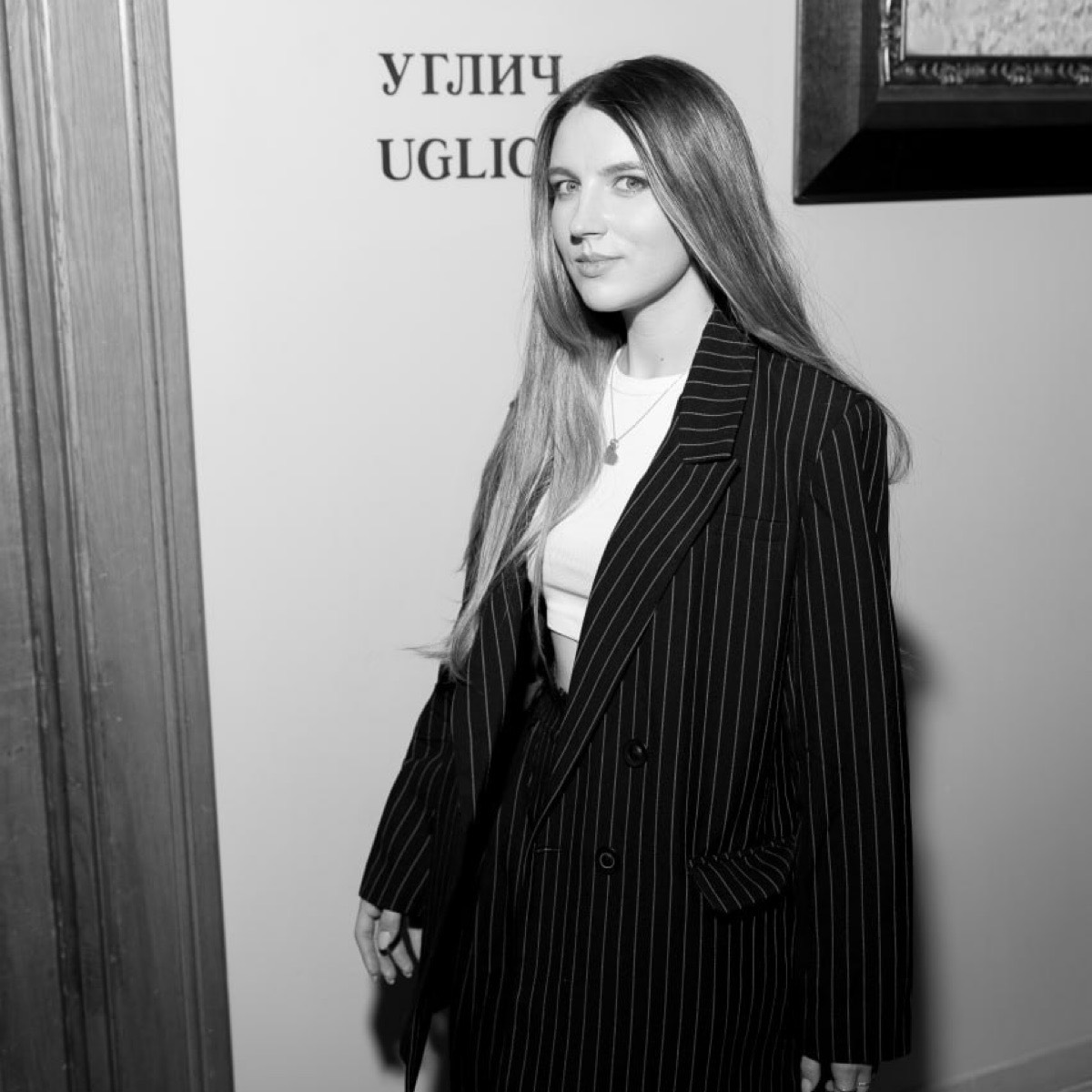 Ирина Кобер