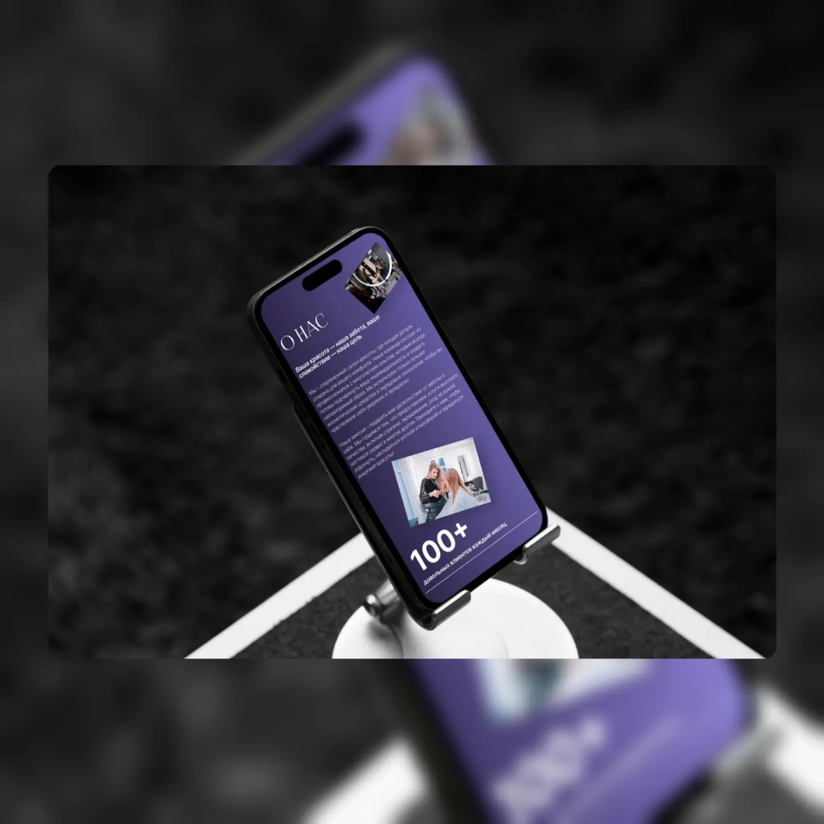 Ux/ui webdesign | Сетка — социальная сеть от hh.ru