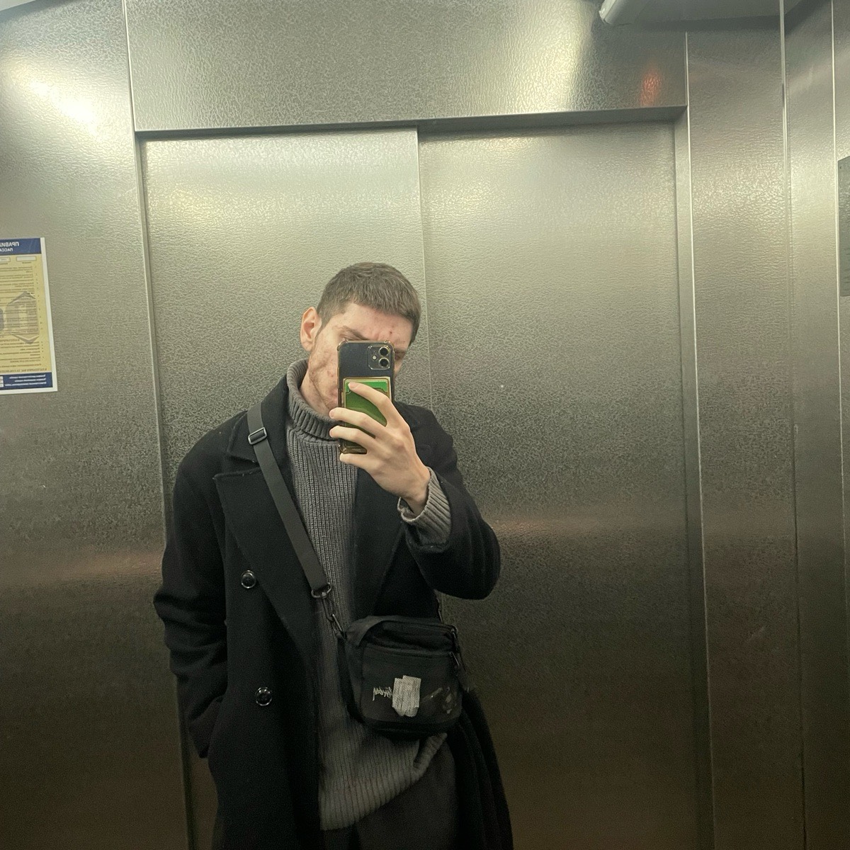 Самир Расулов