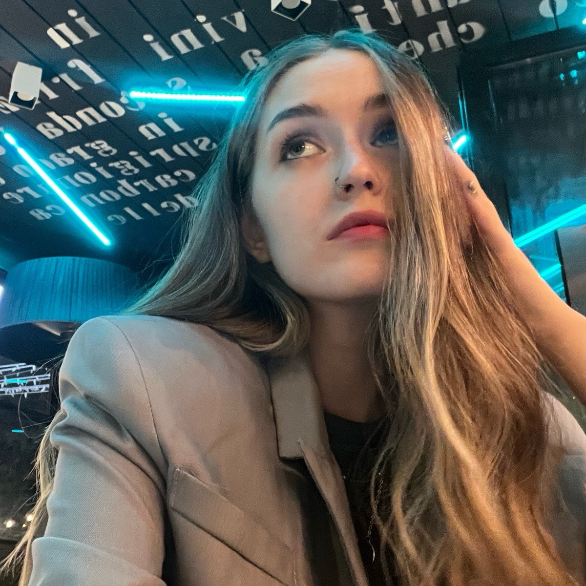 Варя Чернышева | Сетка — социальная сеть от hh.ru