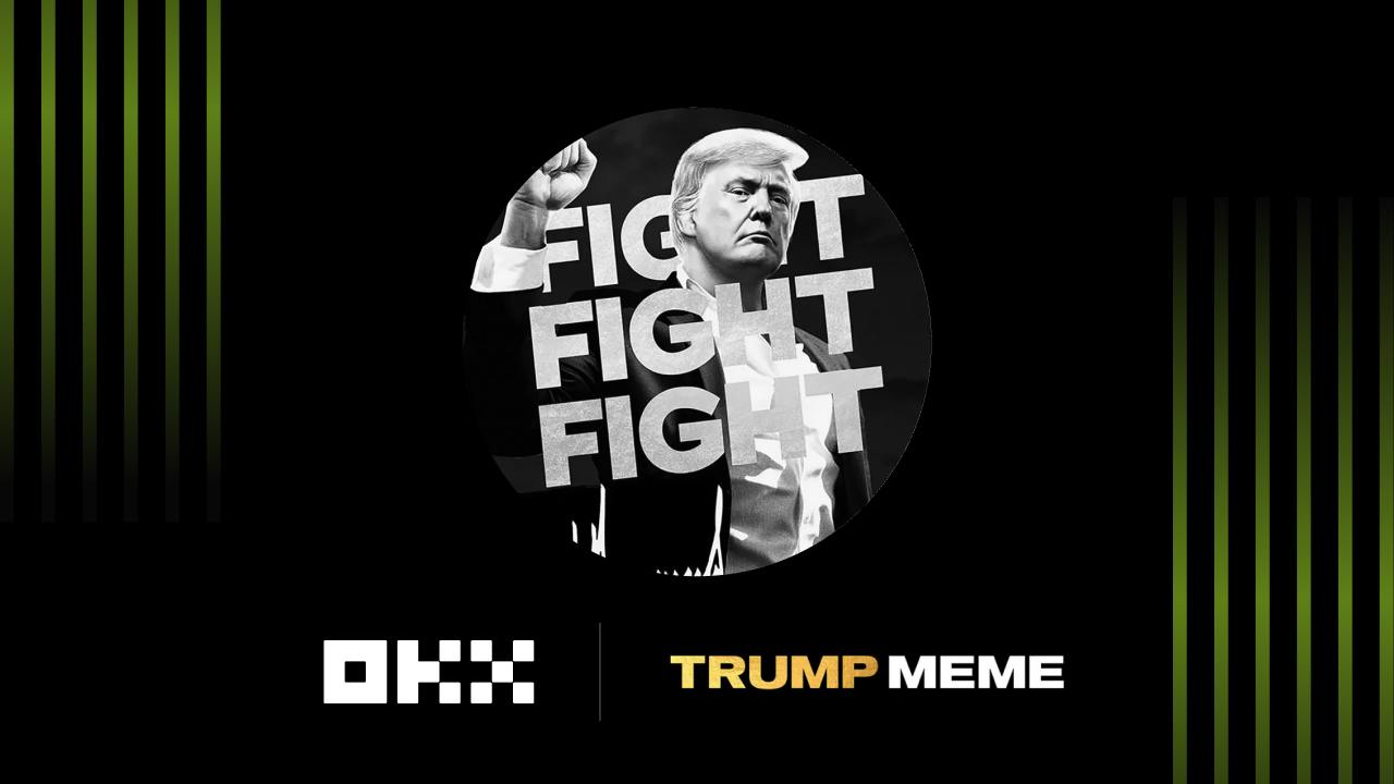 Токену TRUMP потребовались сутки, чтобы ворваться в топ-15 криптовалют | Сетка — социальная сеть от hh.ru