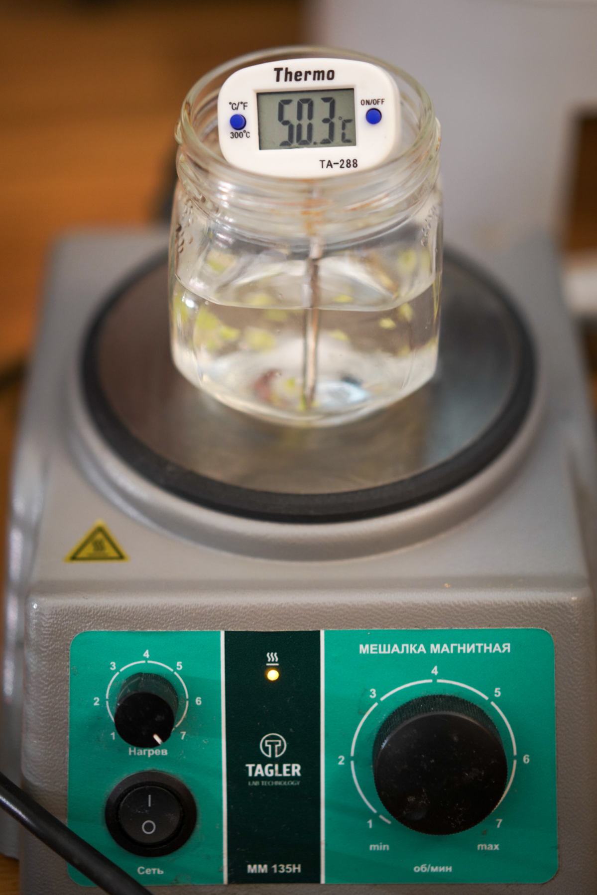 Эксперимент №47 | Сетка — социальная сеть от hh.ru