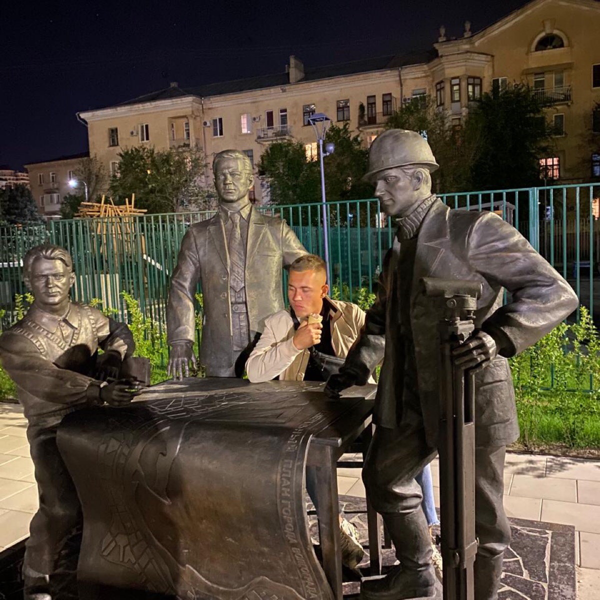 Артем Гудков