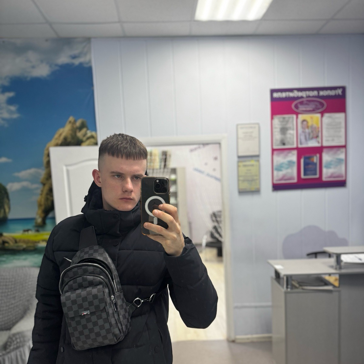 Никита Гатаулин
