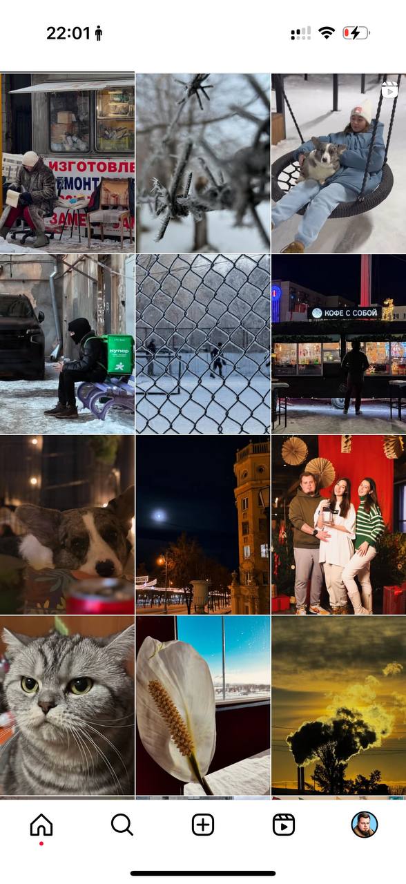 Instagram решил удивить нас всех и изменил формат фото в профилях – прощай, квадраты, привет, прямоугольники!
У многих брендов и пользователей «поползли» красивые профили, у многих был специальный фор... | Сетка — социальная сеть от hh.ru