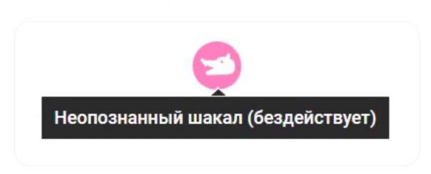 Как тебя видит босс во время перерыва | Сетка — социальная сеть от hh.ru