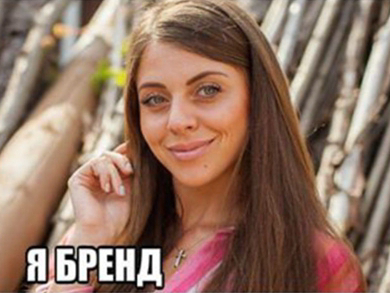 Те, кто решили сэкономить на профессиональных услугах и продвигать #личныйбренд самостоятельно: | Сетка — социальная сеть от hh.ru