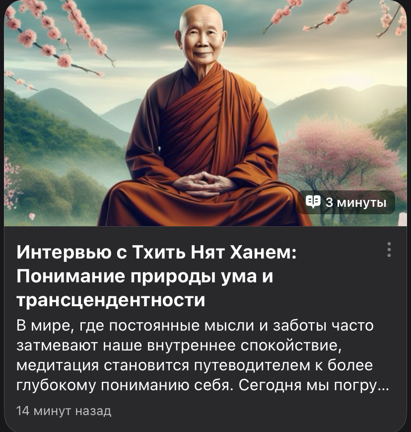 Максимальное портретное сходство с помощью AI | Сетка — социальная сеть от hh.ru