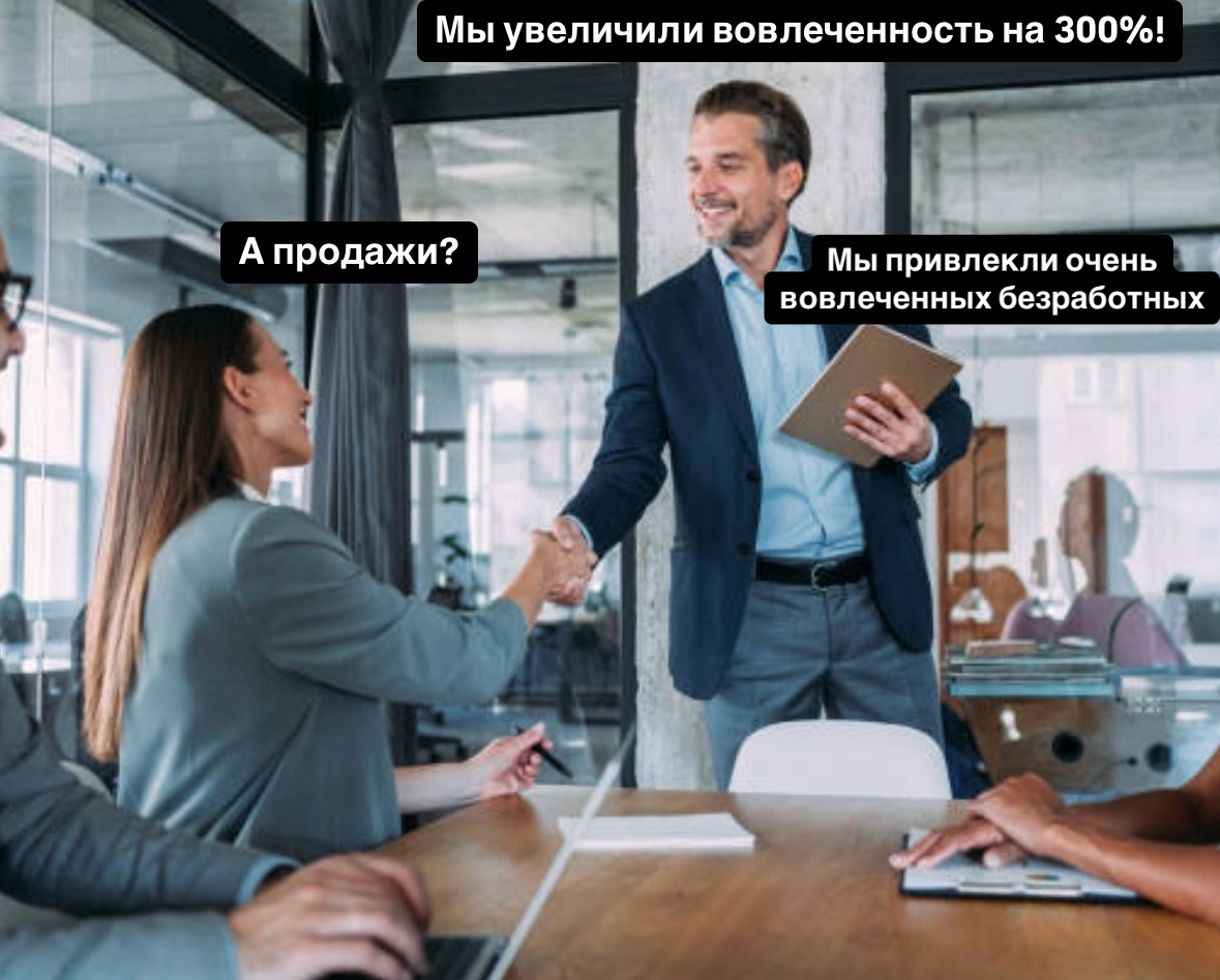 Наверное не таким должен быть первый пост, но если интернет-маркетолог держится не на мемах и мате, то на чем еще?
Кстати, кто на чем держится? | Сетка — социальная сеть от hh.ru