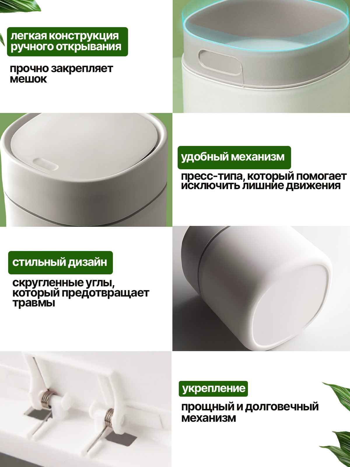 Делюсь с вами недавним проектом для селлера на маркетплейс #wildberries
Поступил заказ оформить контейнер для мусора | Сетка — социальная сеть от hh.ru