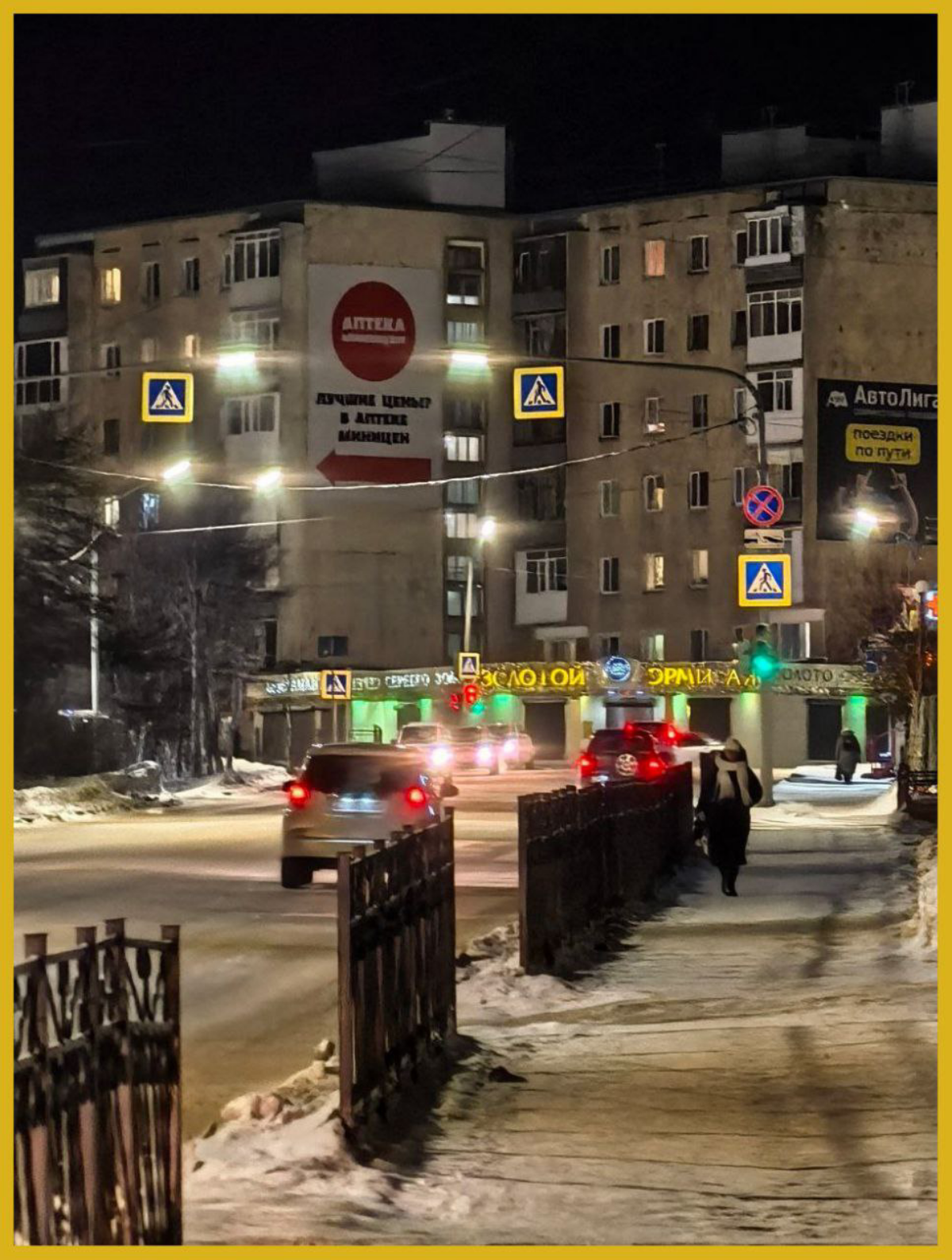 Краски / Not bw | Сетка — социальная сеть от hh.ru