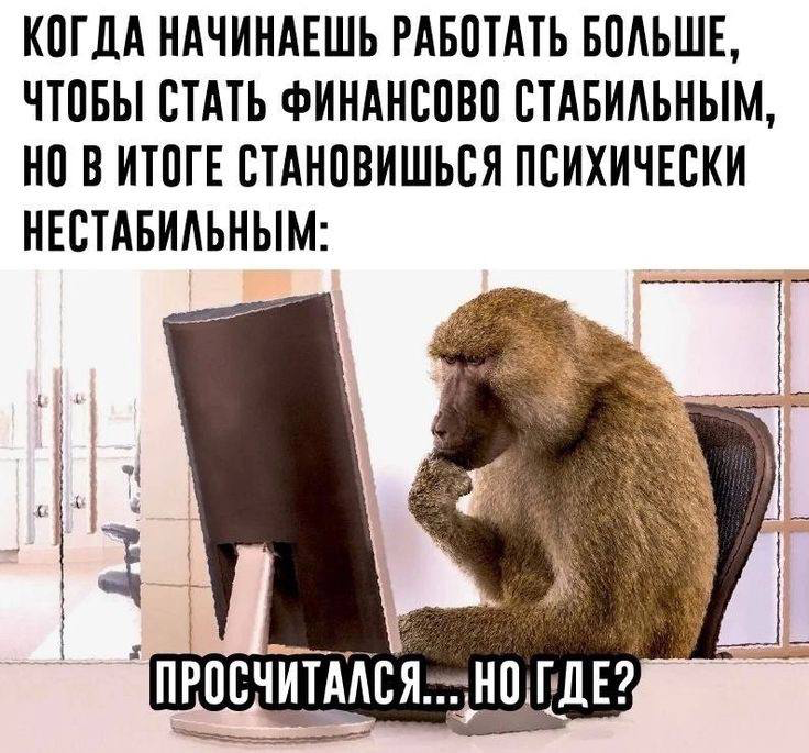 🚩 4 ред флага в работе,
Или когда надо бежать
Про то, что недопустимо в отношениях знают уже, наверное, все)) Но порой мы забываем, что в работе тоже есть вещи, которые НЕ ОК | Сетка — социальная сеть от hh.ru
