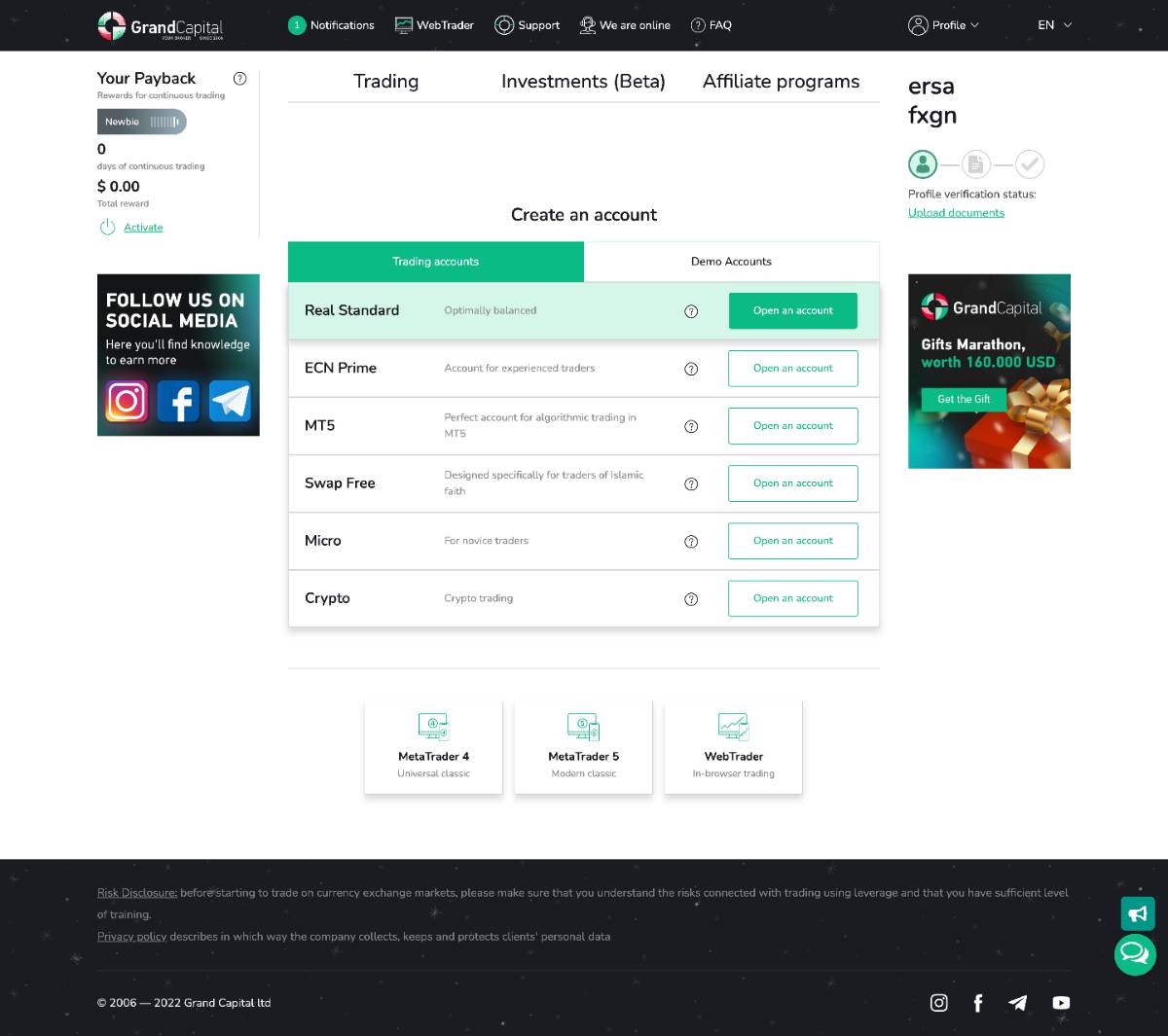 Network member avatar