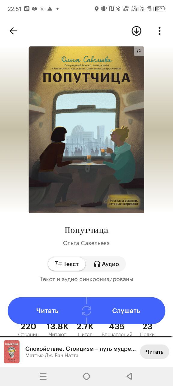 ❗️❗️🔥
Топ книг для прочтения 🔥 | Сетка — социальная сеть от hh.ru