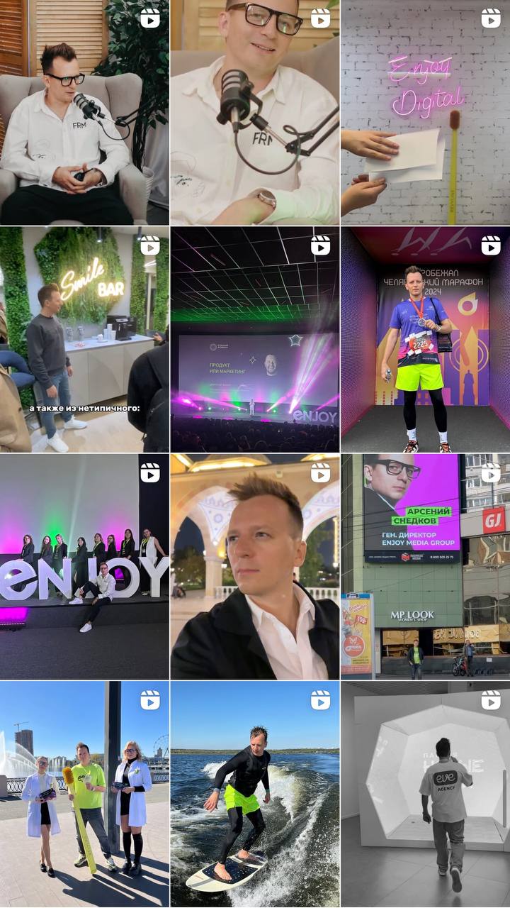 В январе 2025 года Instagram* представил несколько новых функций:
🟢Изменение формата сетки профиля: Теперь фотографии и видео в профиле отображаются в виде прямоугольников вместо традиционных квадрато... | Сетка — социальная сеть от hh.ru