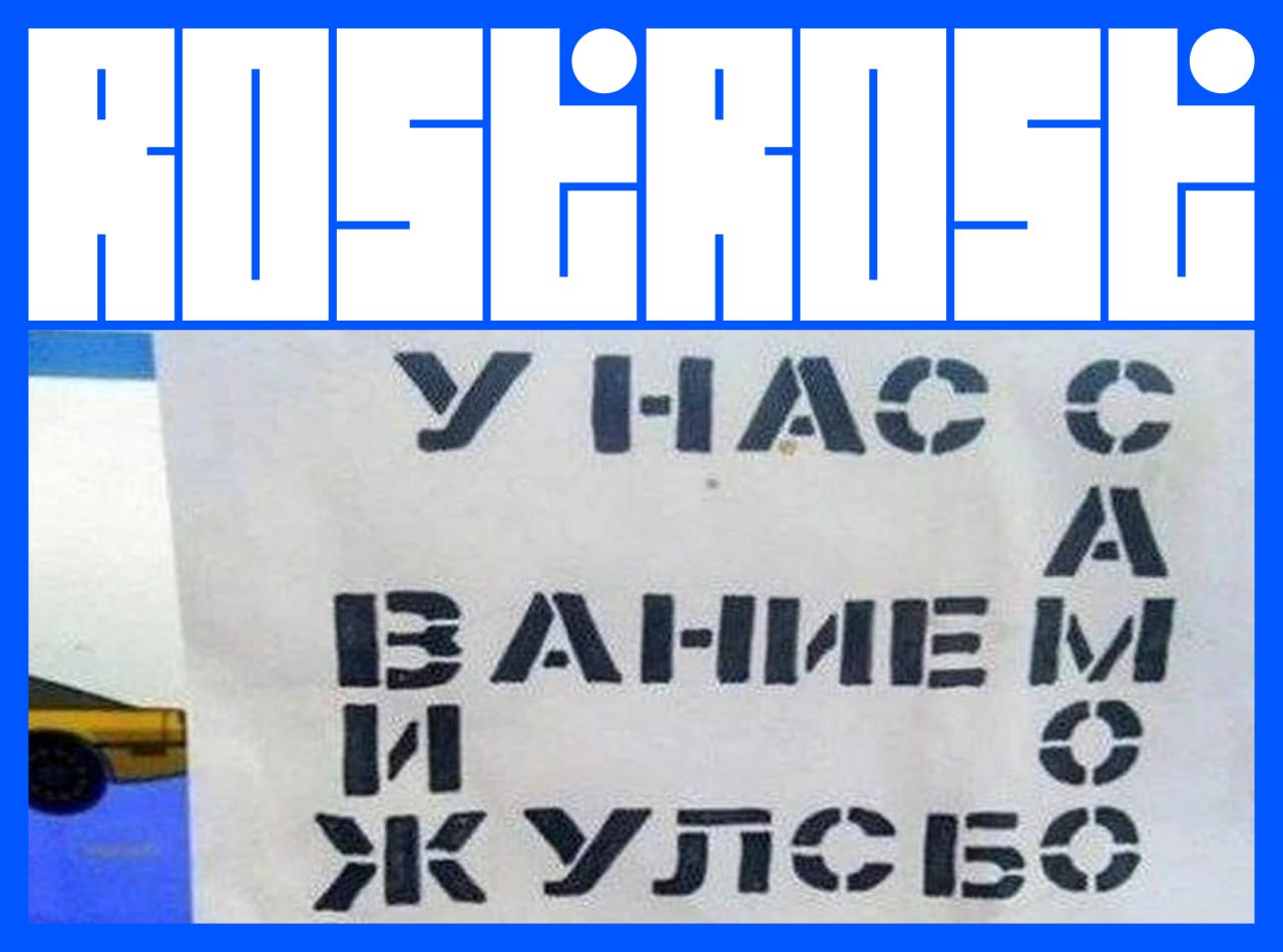 Подборка свежих вакансий на сегодня
1. Универсальный дизайнер
🔹 Компания: SEMILY
🔹 Грейд: #junior #middle
🔹 Зарплата: до 120 000₽
🔹 Тип: #удаленно
🔹 Подробнее на Vseti
2 | Сетка — социальная сеть от hh.ru