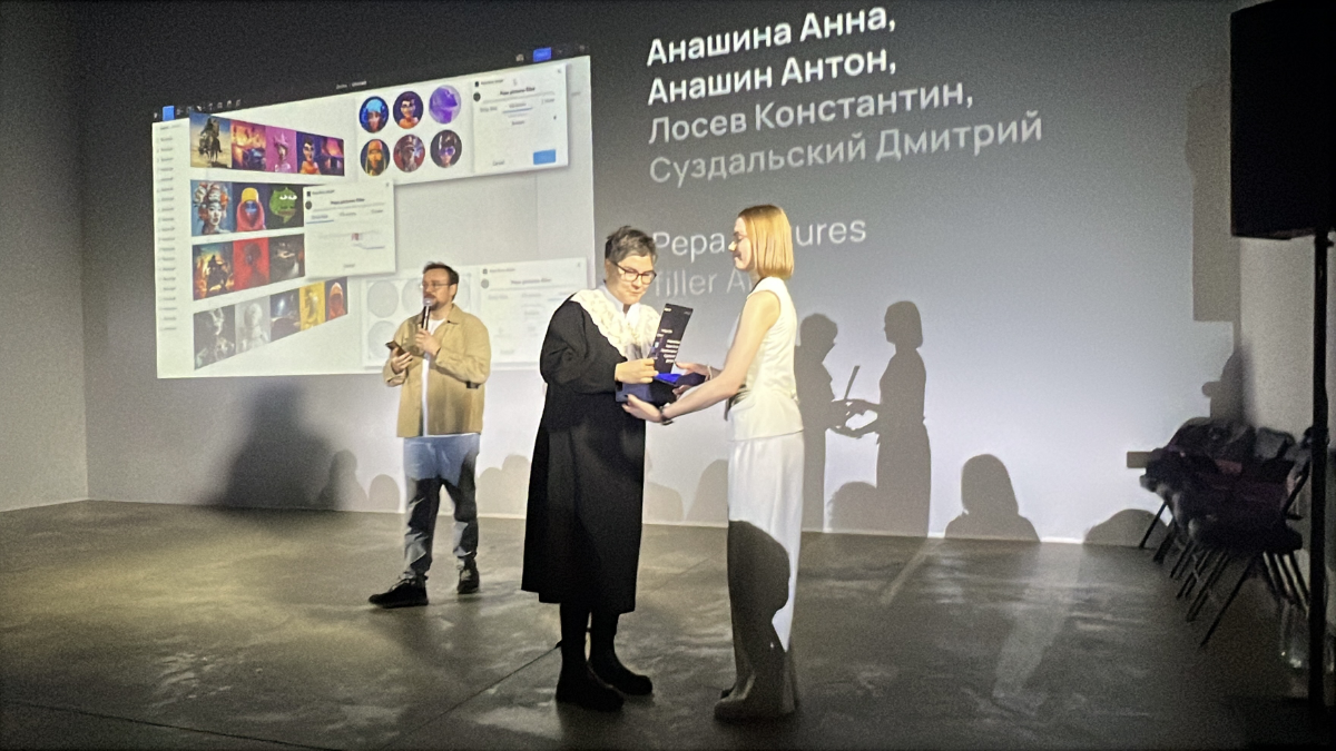 🎉 Мы победили в первой российской премии в AI-дизайне "Айда"! 🎉 
 
В номинации "Web-дизайн" наша команда заняла первое место с проектом, который начинался как простой pet-проект, а теперь стал чем-то ... | Сетка — социальная сеть от hh.ru