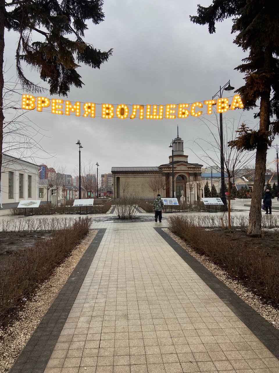 Наше Рязанское путешествие в картинках | Сетка — социальная сеть от hh.ru