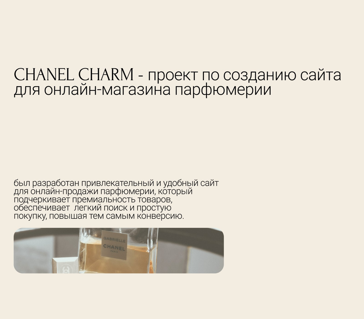 💻Портфолио💻 | Сетка — социальная сеть от hh.ru