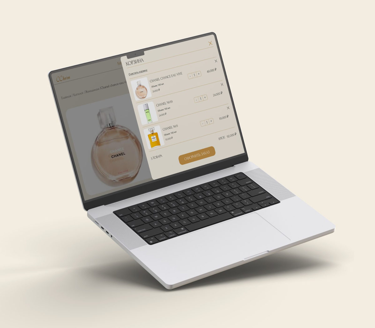💻Портфолио💻 | Сетка — социальная сеть от hh.ru