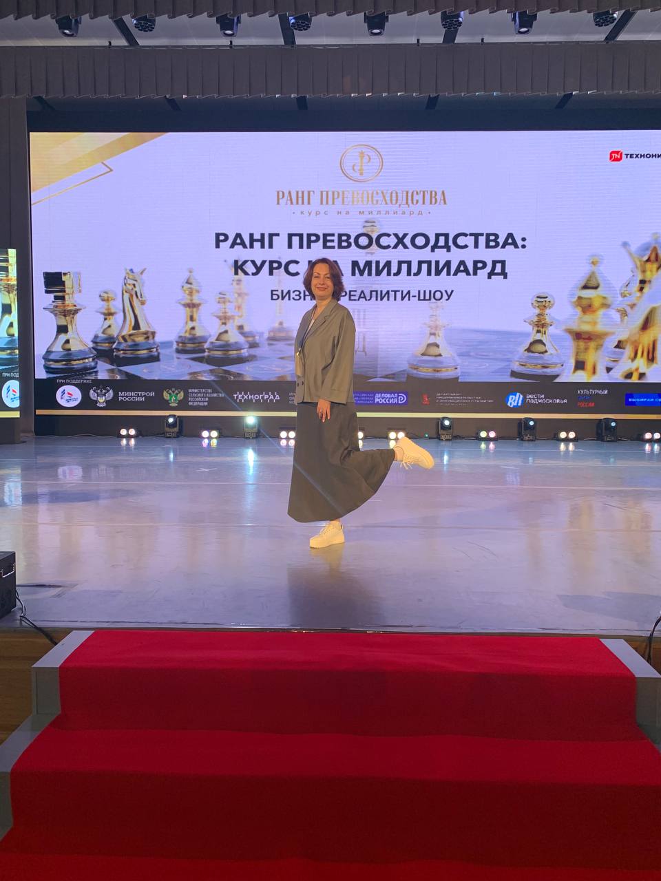 Друзья мои я на бизнес реалити шоу с проектом «Узнай себя по почерку»
Если вы со мной, то дайте активность, буду вам рассказывать, делиться инфой, нужна ваша включенность.
Отметьте в комментариях 💯 | Сетка — социальная сеть от hh.ru