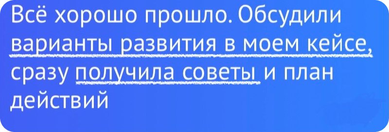 Утро начинается не с кофе, а с записи на карьерную диагностику!
Кому стоит прийти?
Тем, кто стоит на карьерном перекрестке, хочет финансового роста, находится в поиске работы и хочет понять, что делат... | Сетка — социальная сеть от hh.ru