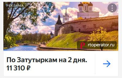 Выглядит как отличный план!
#яндексдирект | Сетка — социальная сеть от hh.ru