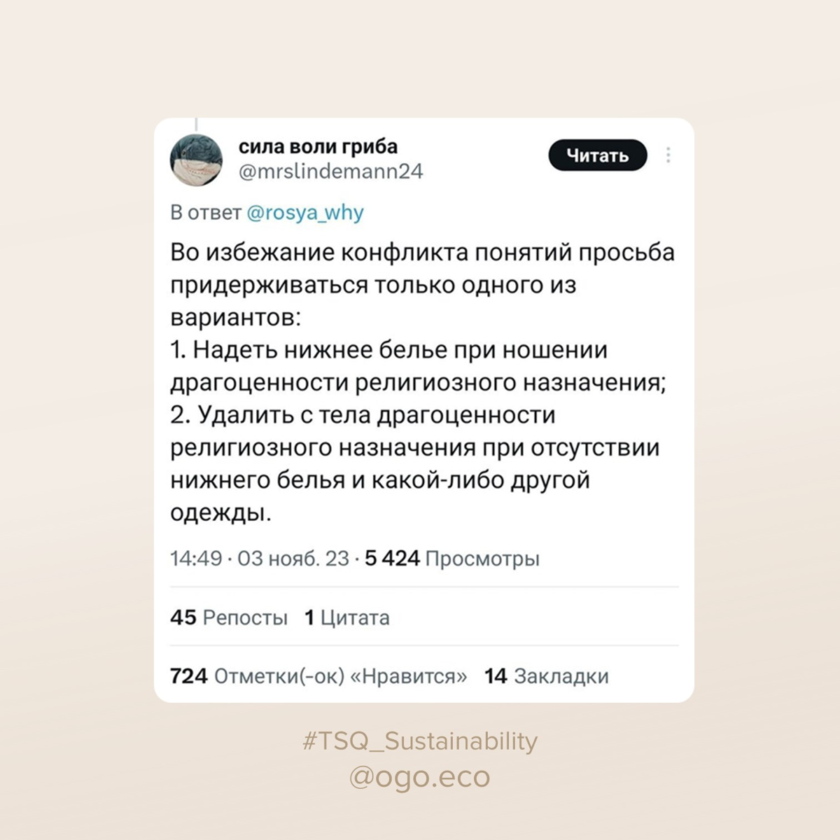 Гэри Чепмен предложил концепцию #5языковлюбви. Важно узнать, что другой человек воспринимает, как #любовь и выражаться понятным ему способом | Сетка — социальная сеть от hh.ru