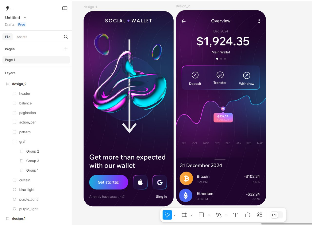 Первый пошёл 🚀  
#дизайн-проект #дизайн #приложение #дизайнинтерфейса #дизайнприложения | Сетка — социальная сеть от hh.ru