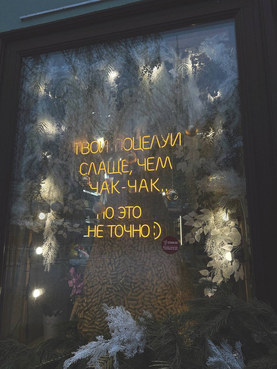 Наша поездка в Казань на выходные 🫶 Было круто ✨
Очень много гуляли, вкусно ели, ходили по музеям, изучали местные достопримечательности и культуру, побывали в Иннополисе, в общем очень насыщенно пров... | Сетка — социальная сеть от hh.ru