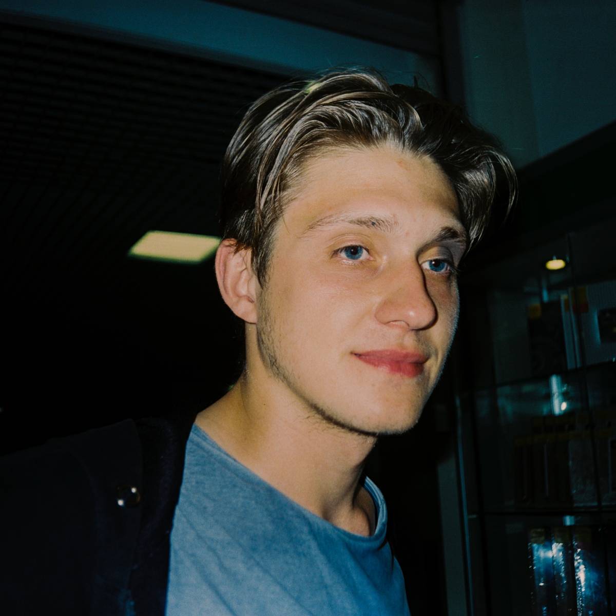 Руслан Шудря